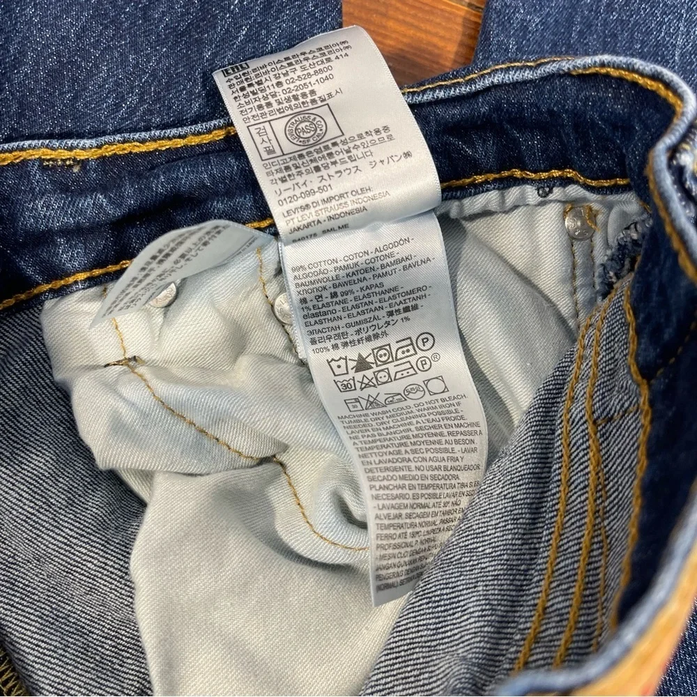 Levis stylish dark